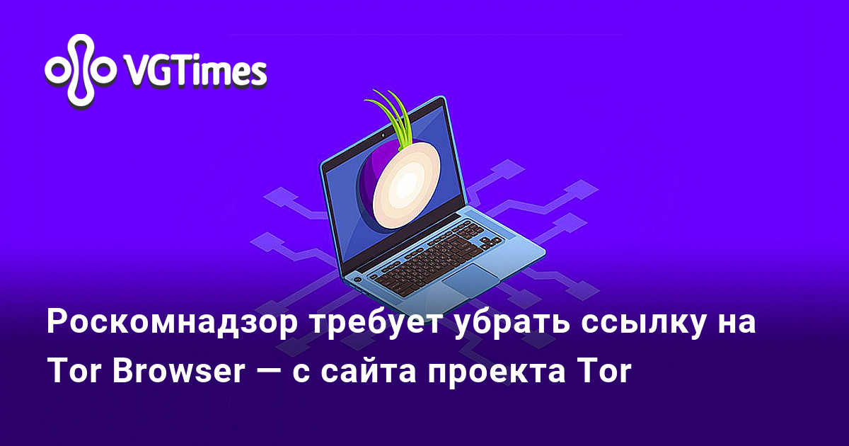 Ссылка на кракен площадка