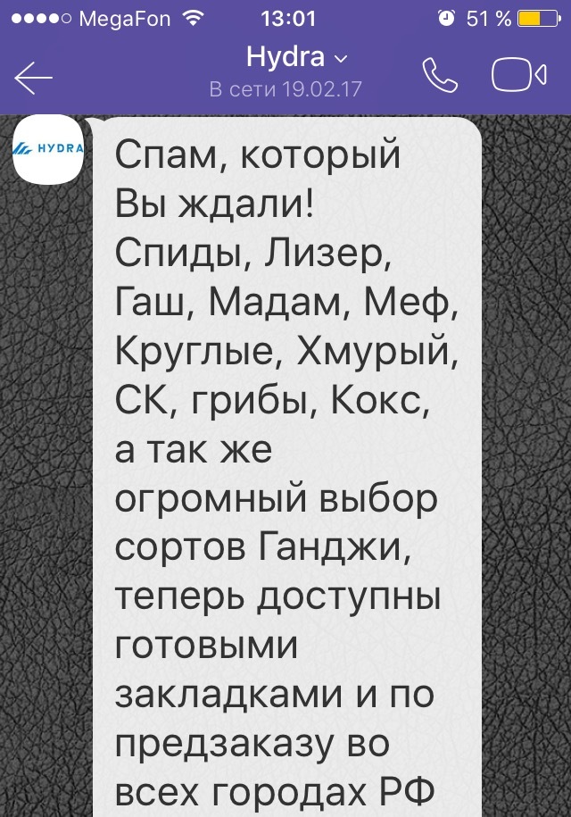 Кракен дарк ссылка