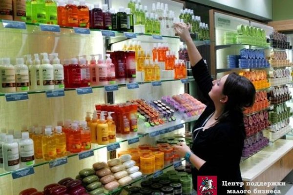 Ссылки на кракен блэкспрут