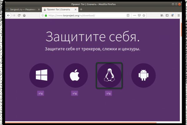 Kra41.cc Вход на сайт главная страница
