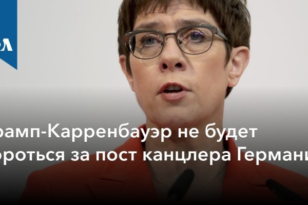 Клирнет ссылка на зеркало маркетплейс кракен