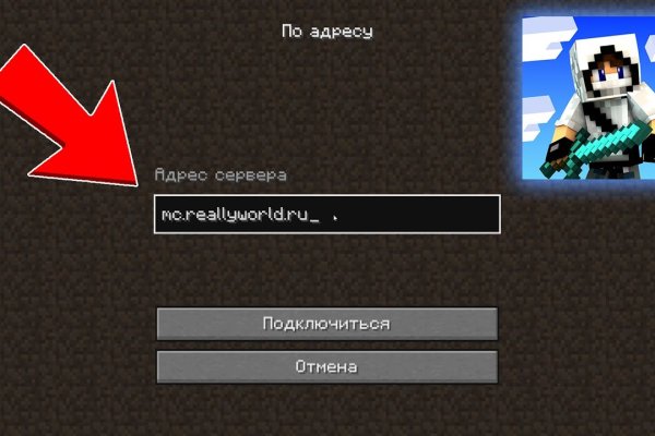 Как зайти на кракен с телефона андроид