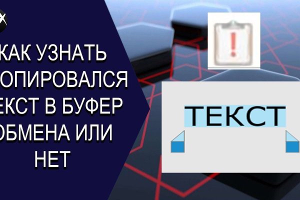 Кракен ссылка зеркало