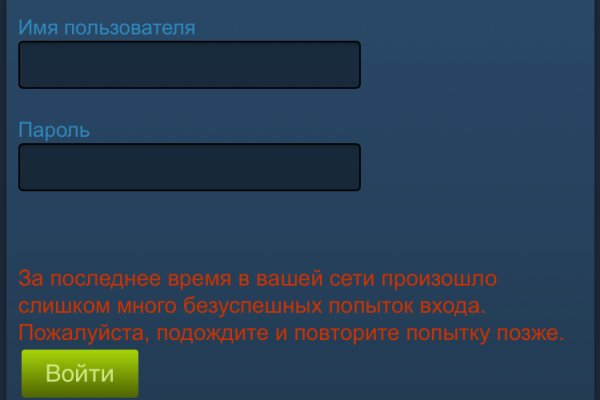 Оригинальная ссылка на кракен