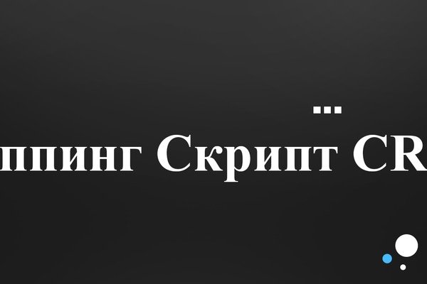 Как восстановить аккаунт в кракен