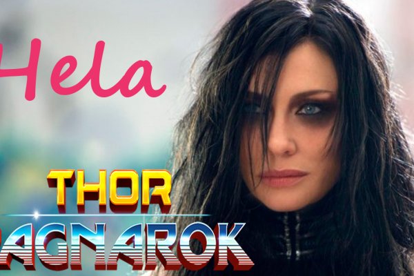 Кракен ссылка 2web krakendark link