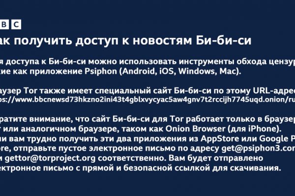Кракен наркоторговля