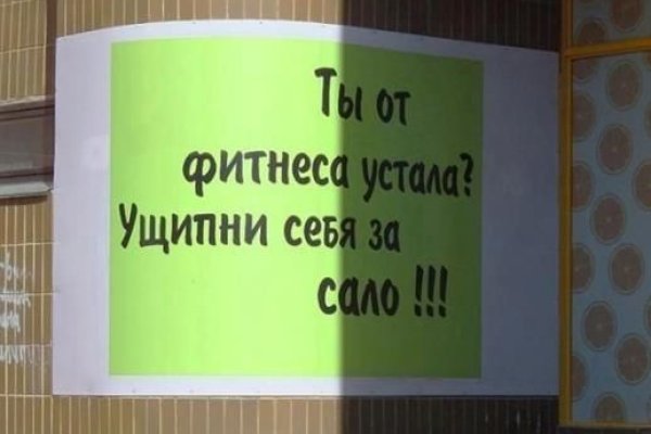 Кракен войти на сайт