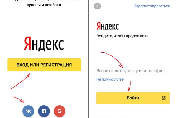 Сайт кракен магазин kraken2 tor2 xyz