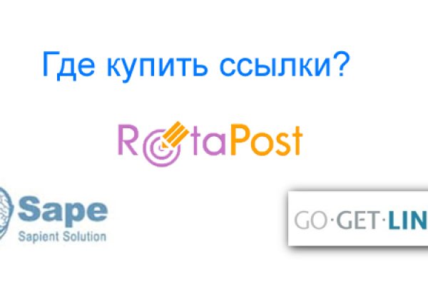 Кракен ссылка fo feng crmp ru