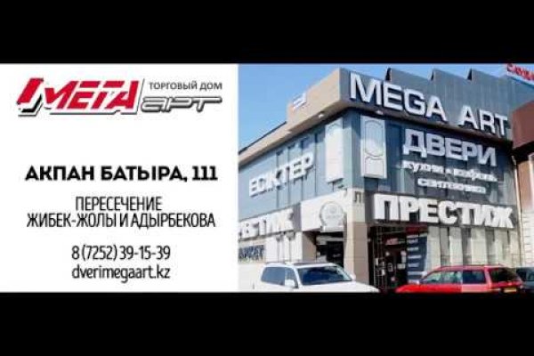 Kra46.at Вход на сайт главная страница