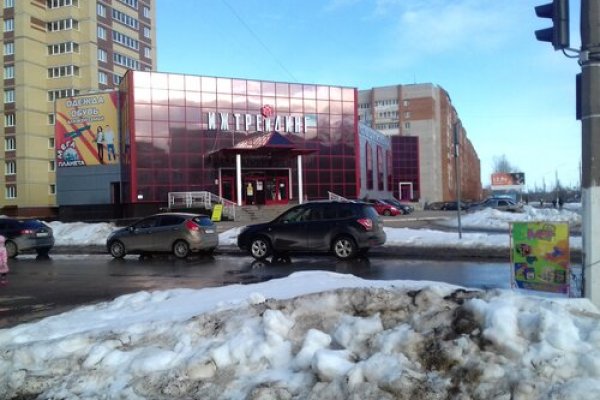Ссылка кракен сегодня