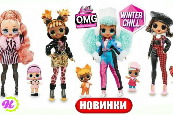 Кракен сайт в тор браузере ссылка