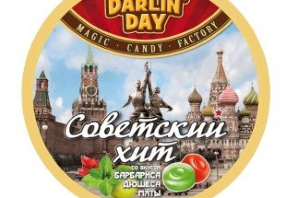 Как войти в кракен
