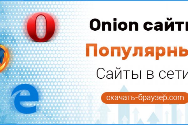 Купить наркоту