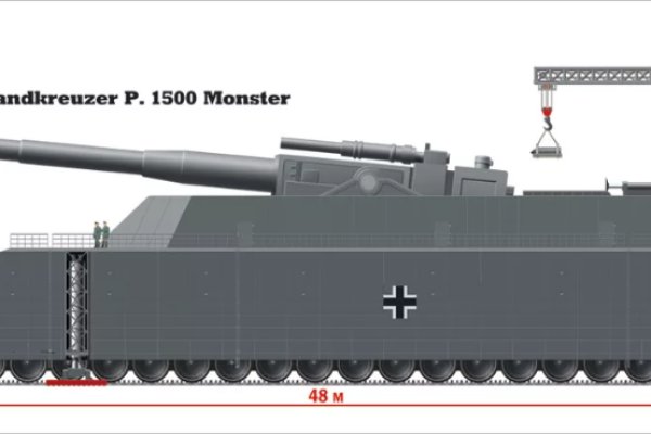 Kraken рабочее зеркало