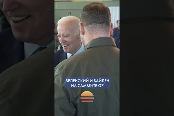 Кракен маркетплейс kr2connect co