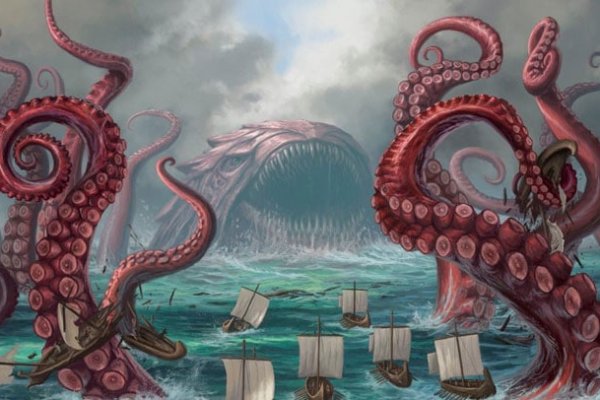 Kraken online