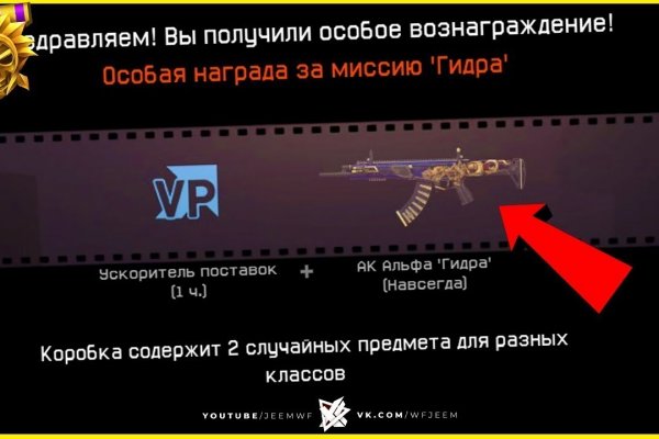 Кракен портал