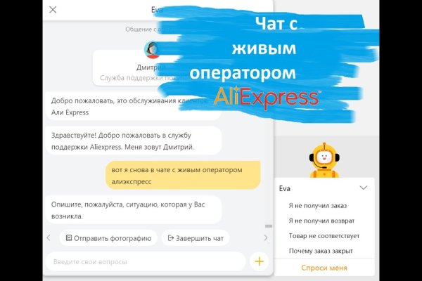 Кракен марке