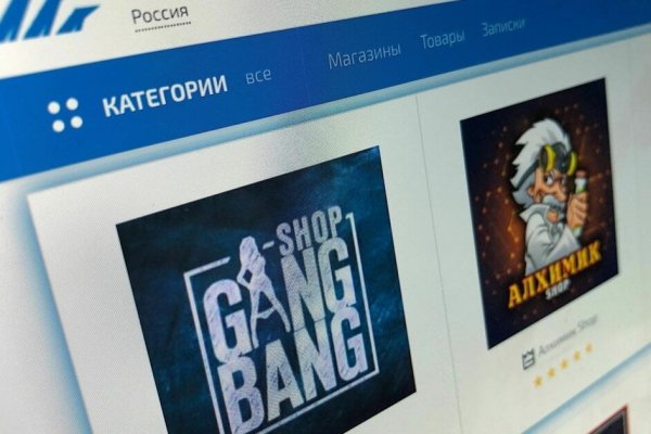 Kraken darknet зеркала