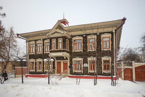 Даркмаркет кракен