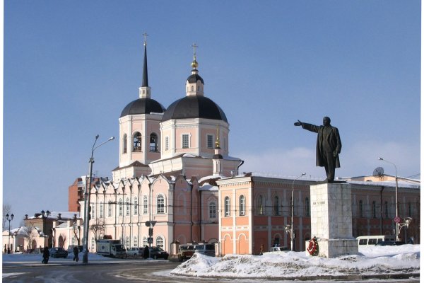 Магазины с наркотиками