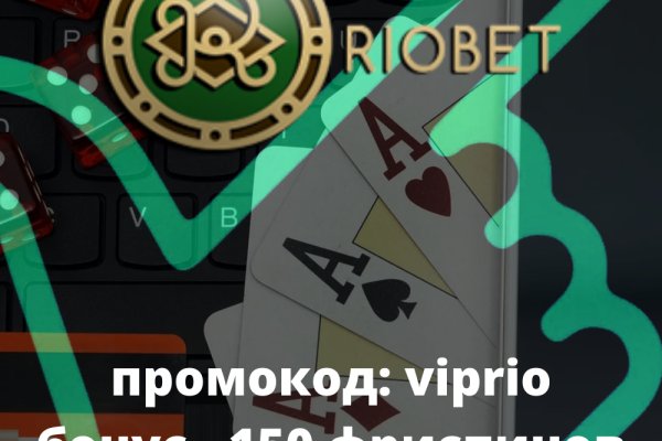 Тор браузер кракен