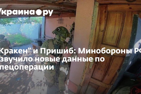 Каталог сайтов даркнет