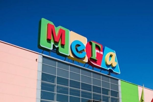 Услуги даркнета