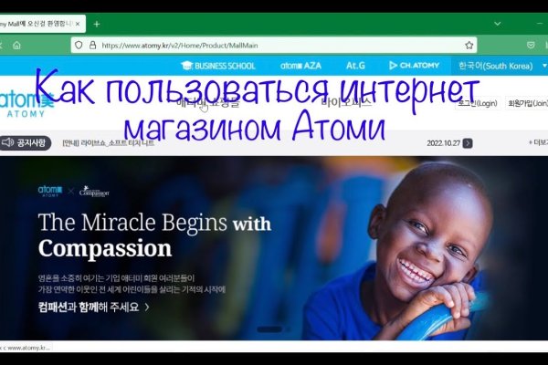 Kraken ссылка krakentor site