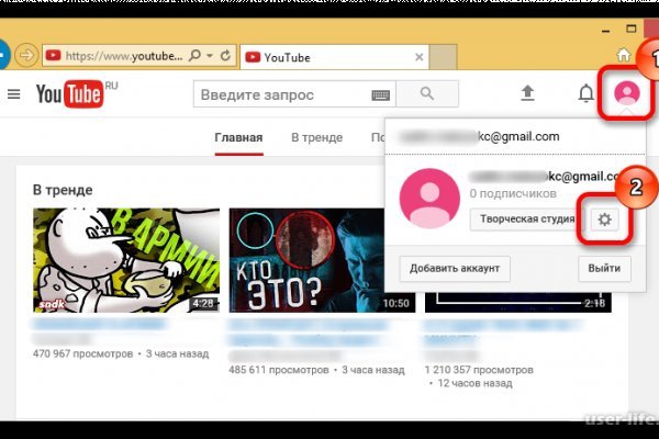 Кракен марке