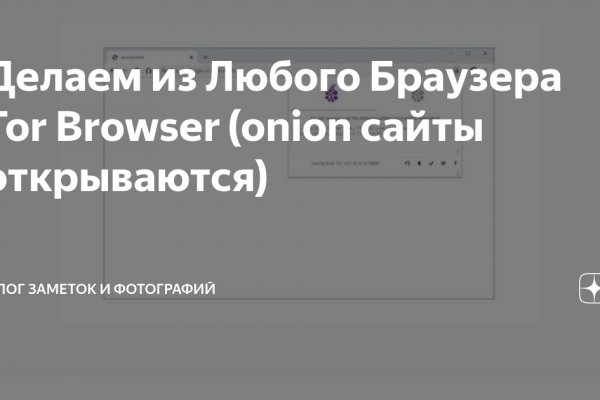 Kra39.at Вход на сайт главная страница