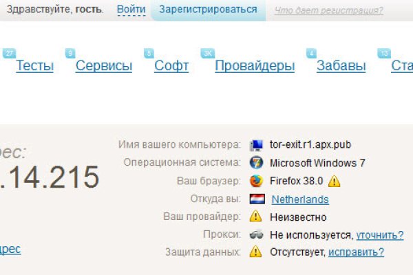 Кракен ссылка vtor