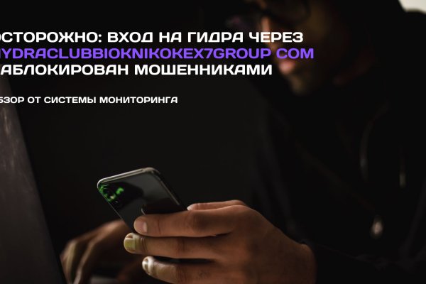 Кракен маркетплейс ссылка krakenat2krnkrnk com