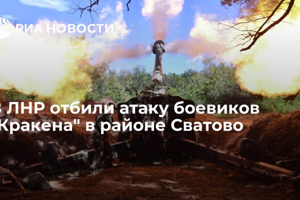 Ссылки для tor