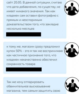 Kra33.at