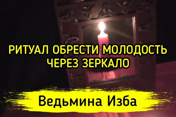 Не работает сайт kraken