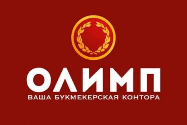 Восстановить аккаунт кракен