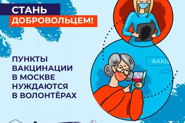 Что такое кракен только через тор