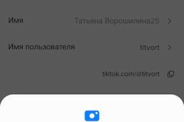 Кракен рабочее на сегодня сайт