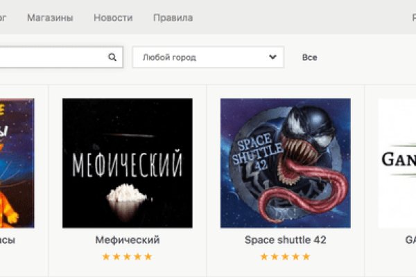 Кракен тор маркет пв