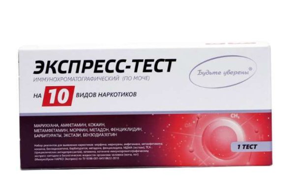 Кракен ссылка market pw