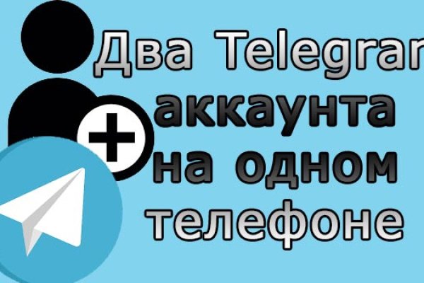 Кракен тор что это