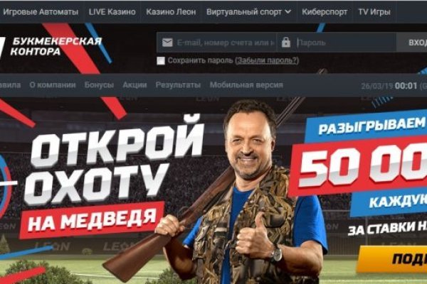 Кракен ссылка 25