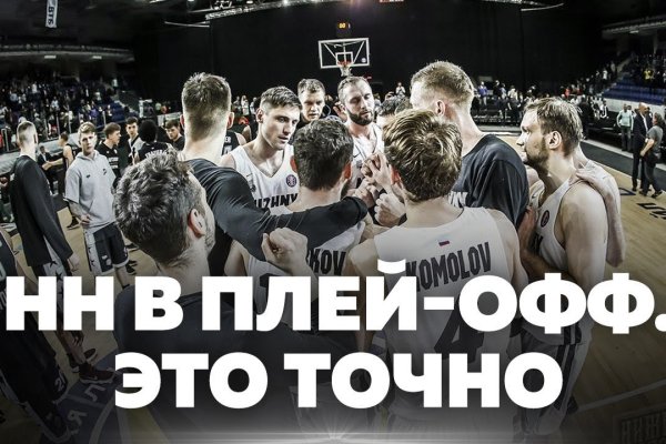 Как найти кракен шоп