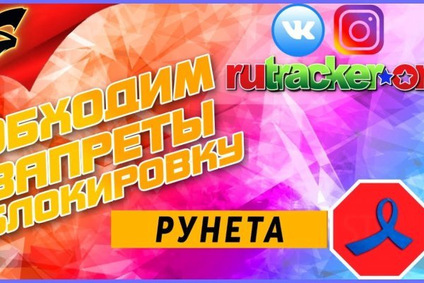 Kraken ссылка тг