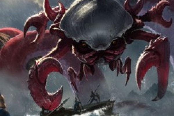 Kraken ссылка на сайт актуальная