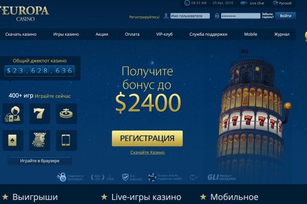 Актуальные ссылки кракен 2025