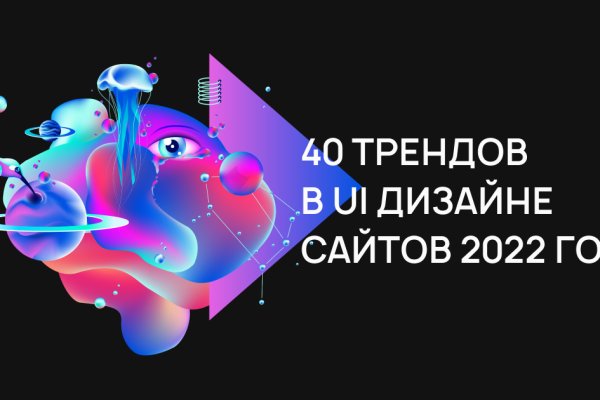 Кракен тор что это